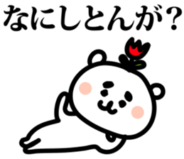 toyama tulip bear sticker #4483595