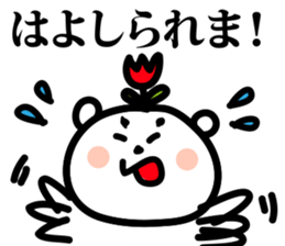 toyama tulip bear sticker #4483602