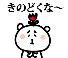 toyama tulip bear sticker #4483603