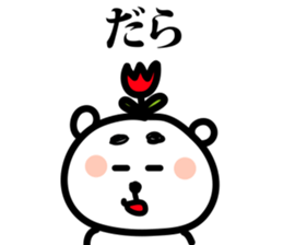 toyama tulip bear sticker #4483609