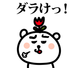 toyama tulip bear sticker #4483610