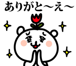 toyama tulip bear sticker #4483611