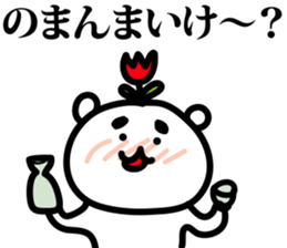 toyama tulip bear sticker #4483612