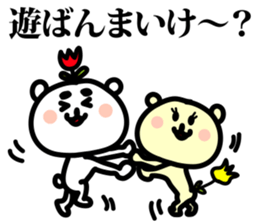 toyama tulip bear sticker #4483613