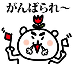 toyama tulip bear sticker #4483616