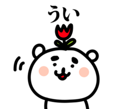 toyama tulip bear sticker #4483623