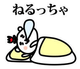 toyama tulip bear sticker #4483631