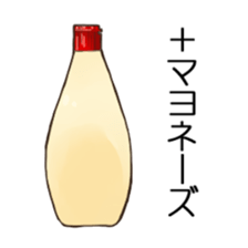 plus mayonnaise sticker #4483832