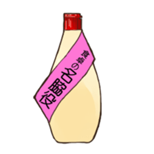 plus mayonnaise sticker #4483834