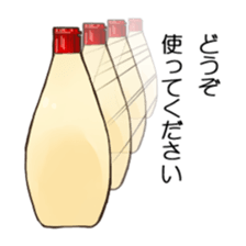 plus mayonnaise sticker #4483836