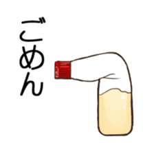 plus mayonnaise sticker #4483848