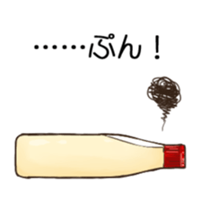 plus mayonnaise sticker #4483850
