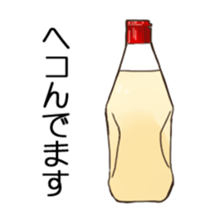 plus mayonnaise sticker #4483852