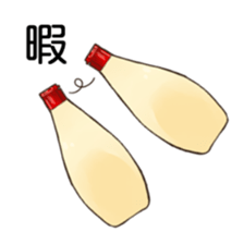 plus mayonnaise sticker #4483853