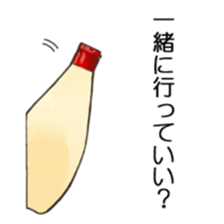 plus mayonnaise sticker #4483854
