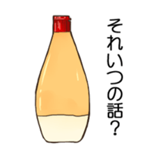 plus mayonnaise sticker #4483863