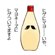 plus mayonnaise sticker #4483868