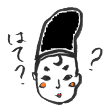 Japanese ancien noble Mr. Maro sticker #4483959