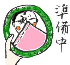 Japanese ancien noble Mr. Maro sticker #4483962