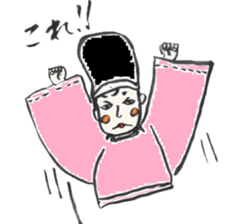 Japanese ancien noble Mr. Maro sticker #4483966