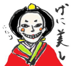 Japanese ancien noble Mr. Maro sticker #4483967