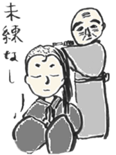 Japanese ancien noble Mr. Maro sticker #4483969