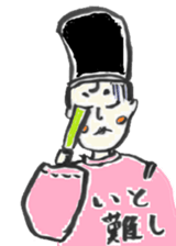 Japanese ancien noble Mr. Maro sticker #4483988