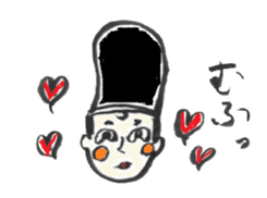 Japanese ancien noble Mr. Maro sticker #4483990