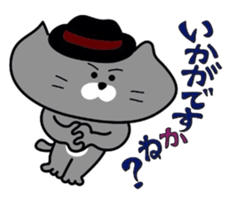 Nekochan to asobou 3 sticker #4483998