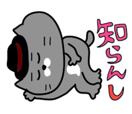 Nekochan to asobou 3 sticker #4484000