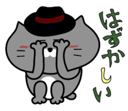 Nekochan to asobou 3 sticker #4484005