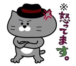 Nekochan to asobou 3 sticker #4484010