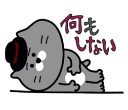 Nekochan to asobou 3 sticker #4484013