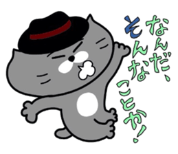 Nekochan to asobou 3 sticker #4484015