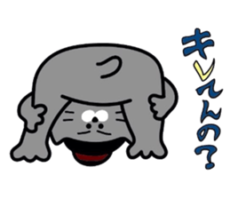 Nekochan to asobou 3 sticker #4484026