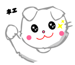 Scottish Fold White Cat (Digging) sticker #4484274