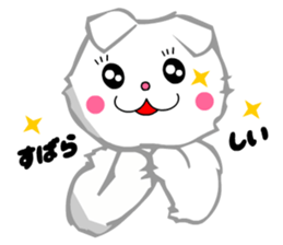 Scottish Fold White Cat (Digging) sticker #4484276
