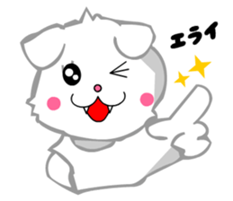 Scottish Fold White Cat (Digging) sticker #4484280