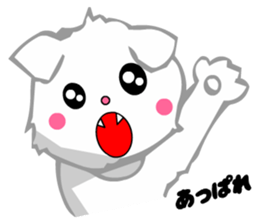 Scottish Fold White Cat (Digging) sticker #4484284