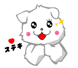 Scottish Fold White Cat (Digging) sticker #4484286