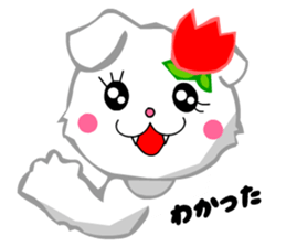 Scottish Fold White Cat (Digging) sticker #4484291