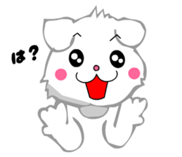 Scottish Fold White Cat (Digging) sticker #4484292