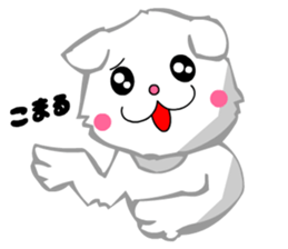 Scottish Fold White Cat (Digging) sticker #4484296