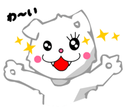 Scottish Fold White Cat (Digging) sticker #4484299