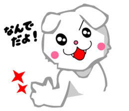 Scottish Fold White Cat (Digging) sticker #4484300