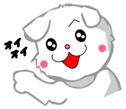 Scottish Fold White Cat (Digging) sticker #4484301