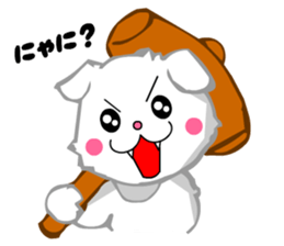 Scottish Fold White Cat (Digging) sticker #4484302