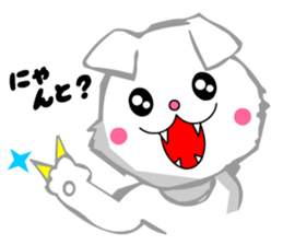 Scottish Fold White Cat (Digging) sticker #4484304