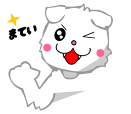 Scottish Fold White Cat (Digging) sticker #4484308