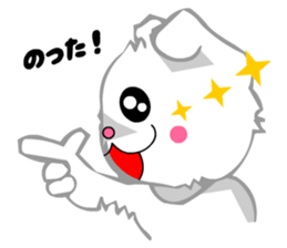Scottish Fold White Cat (Digging) sticker #4484309